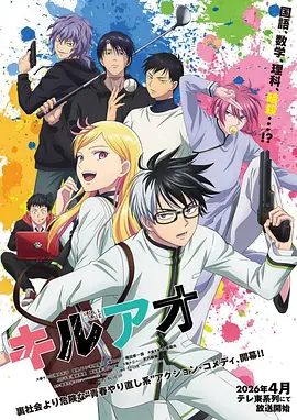 日本动漫电影 千与千寻